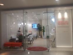 -银座Calla日式美容沙龙