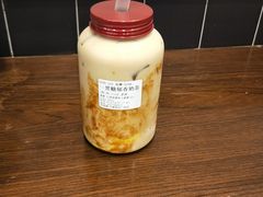 -桂桂茶(万嘉广场店)