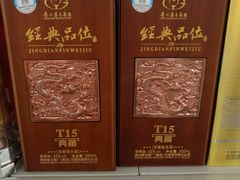 -麦德龙(京顺路商场店)