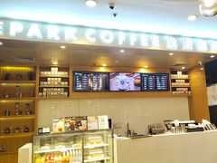 -逸派咖啡 EPARKCOFFEE(广安门店)