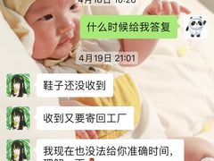 -长沙友阿奥特莱斯