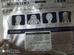 -新世界百货(明洞总店)