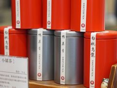 大堂-一杯潮茶·专注潮汕茶饮(十二中创始店)