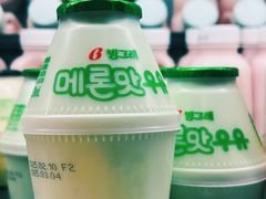 -Olé精品超市(前海壹方城店)