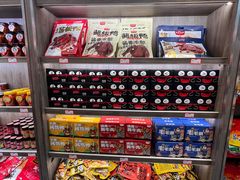 -黑色经典臭豆腐·湖南特产(潇湘文化店)