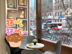 -京馔手工吐司(春熙路店)