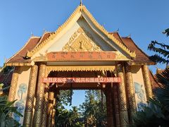 -西双版纳傣族园