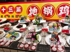 -阿财老铺·老蚌埠龙虾城(华夏总店)