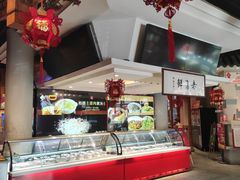 -老蒲鲜·地标·非遗美食(涵江店)