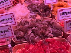 -福客麻辣烫·现炒麻辣香锅(印力中心店)
