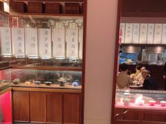 -松鹤面馆·古法焖肉面(观前店)