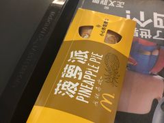 -麦当劳(杭州东站高铁店)