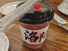 -老雒阳面馆·水席(定鼎门店)