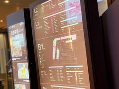 -中海环宇荟