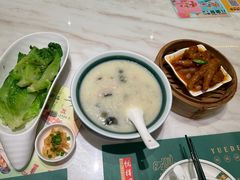 -添好运(武商MALL店)