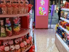 -妙美粒大白兔糖巧屋(夫子庙店)