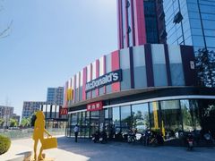 -麦当劳(东石东一路店)