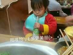 -盖帮鳝鱼串串(东郊记忆店)