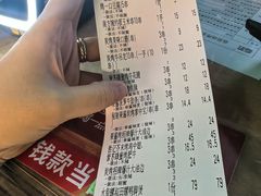 -临胜烧烤大牌档(东葛店)