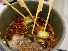 -红鼎豆捞·非遗鲍皇汤火锅(宝丰路店)