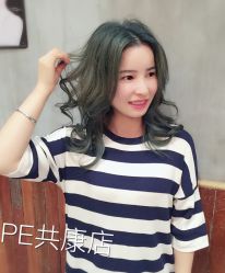 -PE SALON