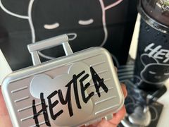 -喜茶(北京三里屯太古里店)
