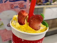 -DQ·蛋糕·冰淇淋(合生汇店)