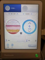 -上海玫瑰医疗美容医院