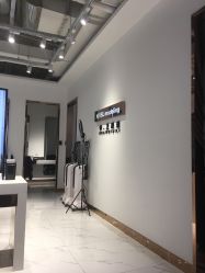 -华卫思理轻奢造型