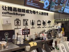 -Pull-Tab拉环咖啡(杭州市上城区来福士中心店)