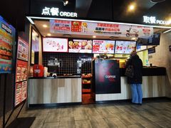 -肯德基(东四南大街店)