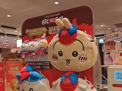 -DQ·蛋糕·冰淇淋(虹口龙之梦店)