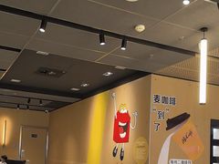 -麦当劳(漳州万达店)
