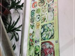 -蚝家菜馆(沙井店)