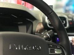 -中鑫之宝领克中心(姚家园店)