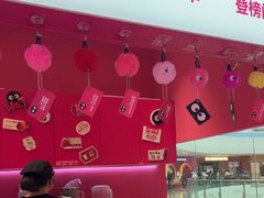 -K22.酸奶草莓(烟台芝罘店)