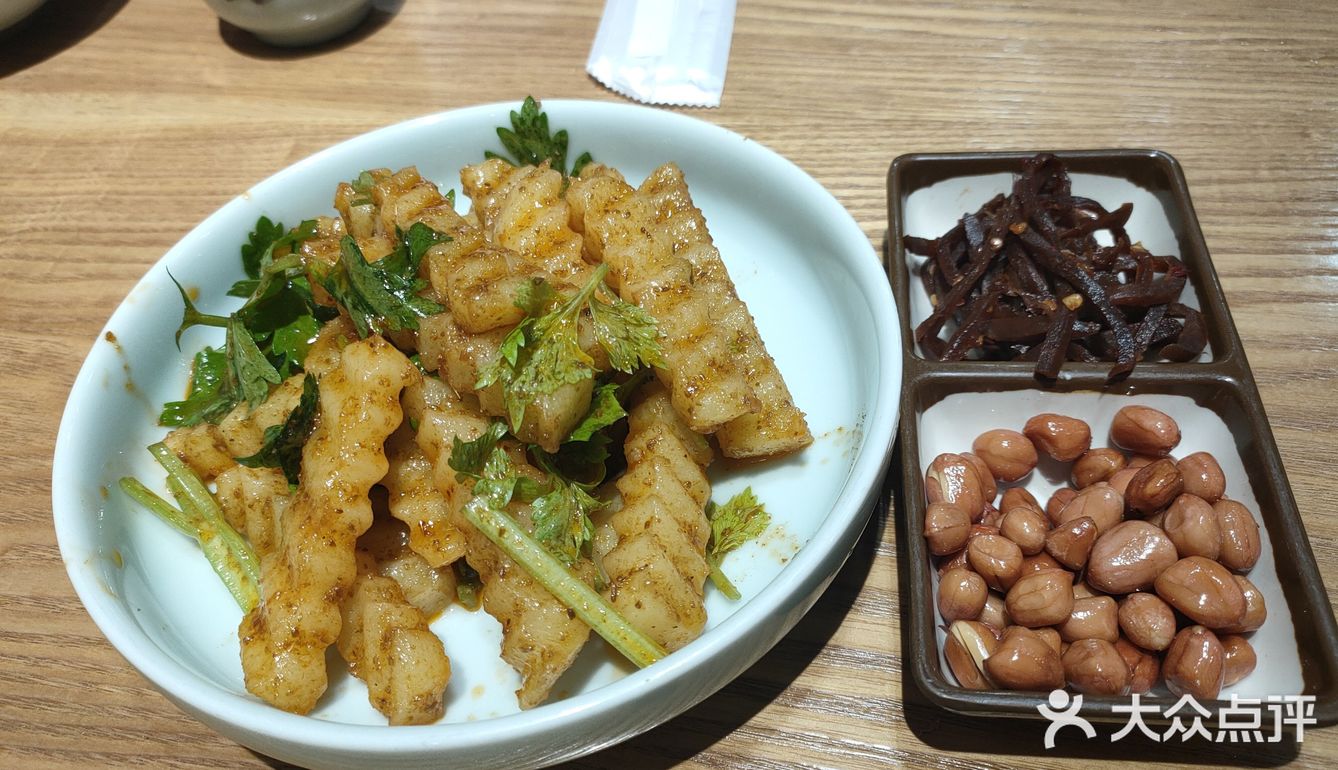 冬天暖暖地喝一碗粥吧