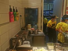 -乐乐姐超级土豆(荟聚店)