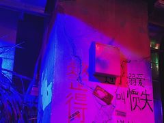 -水巷子·巴掌腰片重庆火锅(云纺店)