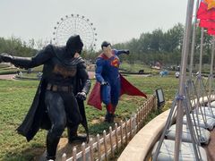 -云幽谷旅游区