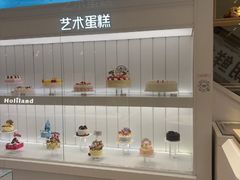 -好利来(东直门银座店)