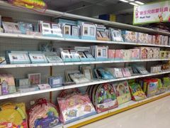 -荷花亲子(尖沙咀店)