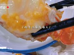 -明记海鲜大排档(巽寮湾店)