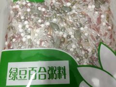 -AEON永旺(东方宝泰店)