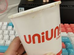 -UNI UNI(环亚凯瑟琳店)