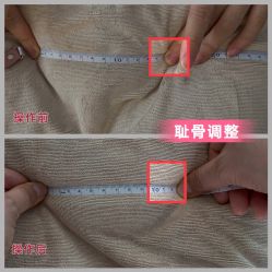 -舒悦·时尚妈咪孕妇按摩产后恢复中心(北辰店)
