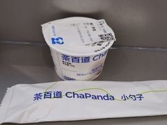 -茶百道(京华城店)