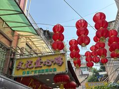 -文记壹心鸡(宝华路店)