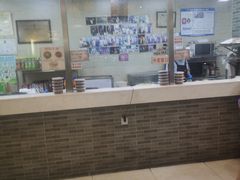 -清真·二嫂子煎饼果子(鼓楼旗舰形象店)