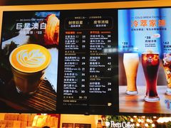 -Peet's Coffee皮爷咖啡(德基店)